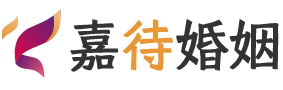 吉林四平婚姻调解
